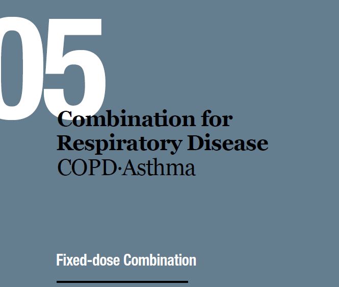 적용범위 넓혀가는 ICS/LABA