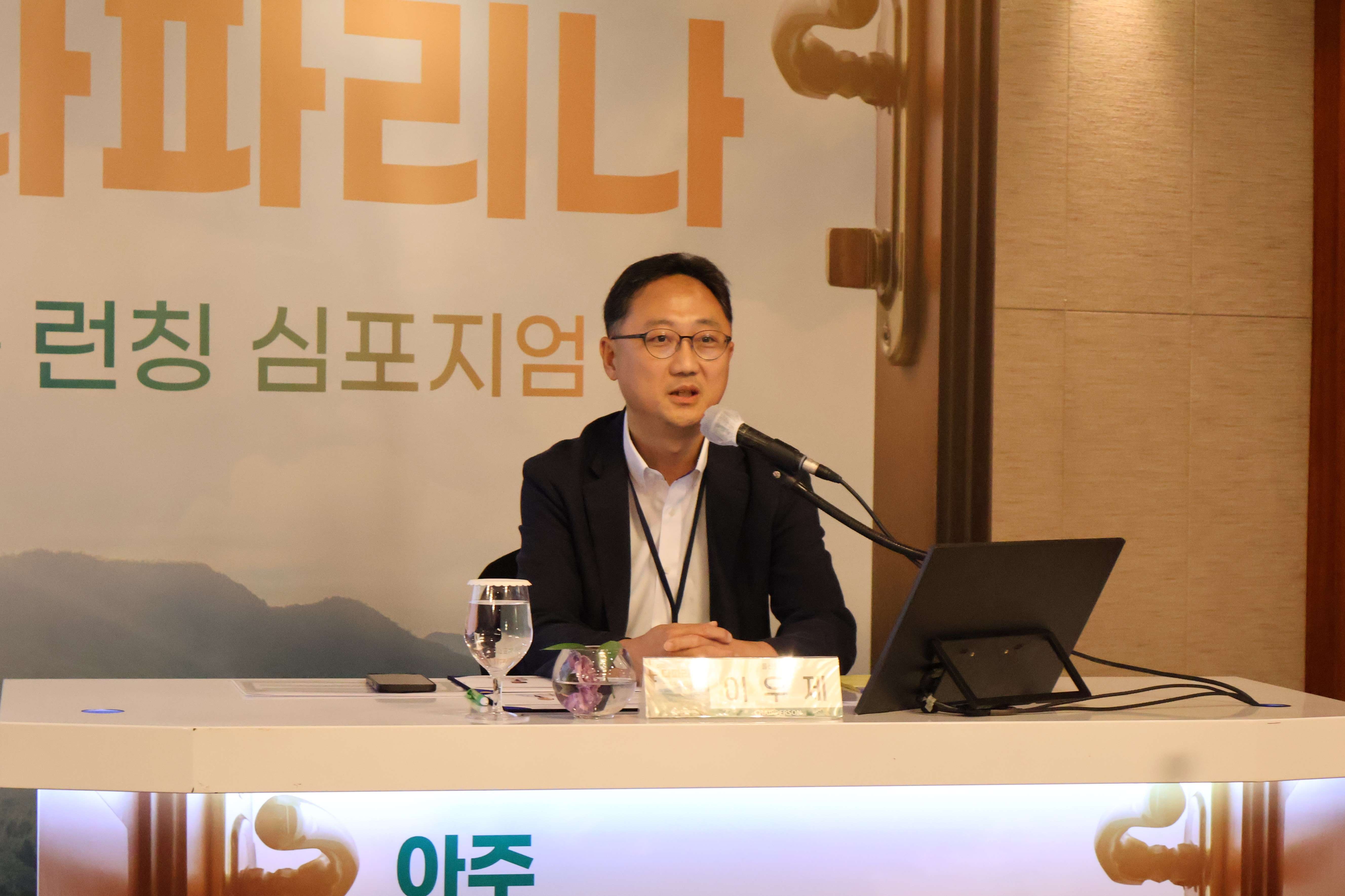 SGLT-2i/DPP-4i 복합제 혈당·심혈관·신장·체중 등 폭넓은 혜택 입증 < Conference Report < 기사본문 -  THE MOST(더모스트)